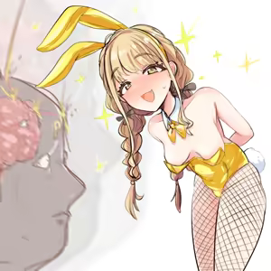 Page 279 of 四明両京 - preview thumbnail