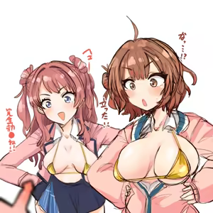 Page 280 of 四明両京 - preview thumbnail