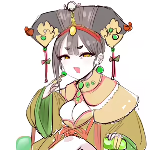 Page 291 of 四明両京 - preview thumbnail