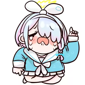 Page 314 of 四明両京 - preview thumbnail