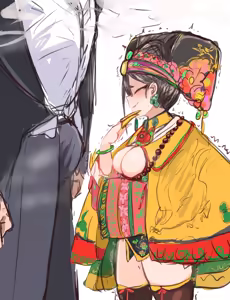 Page 331 of 四明両京 - preview thumbnail