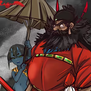 Page 332 of 四明両京 - preview thumbnail