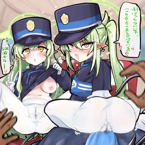 Page 34 of 四明両京 - preview thumbnail