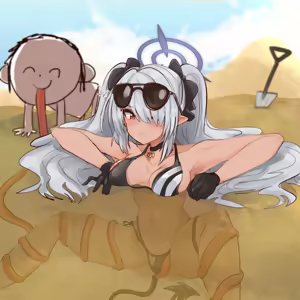 Page 343 of 四明両京 - preview thumbnail