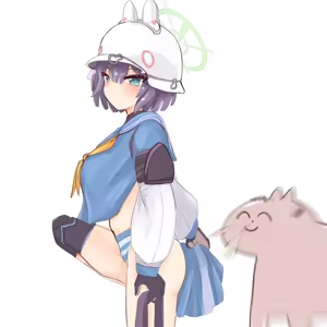 Page 358 of 四明両京 - preview thumbnail