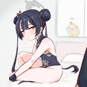 Page 371 of 四明両京 - preview thumbnail