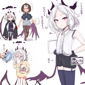 Page 379 of 四明両京 - preview thumbnail