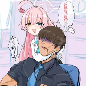 Page 392 of 四明両京 - preview thumbnail