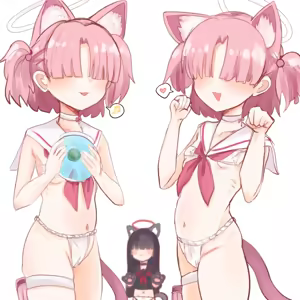 Page 399 of 四明両京 - preview thumbnail