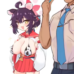 Page 409 of 四明両京 - preview thumbnail