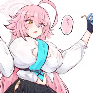 Page 412 of 四明両京 - preview thumbnail