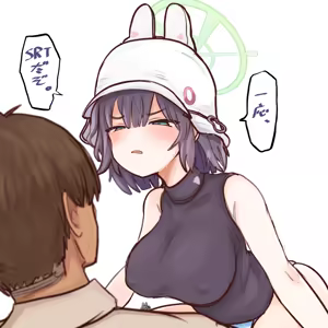 Page 418 of 四明両京 - preview thumbnail