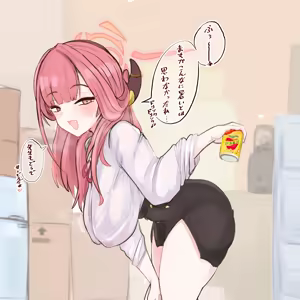 Page 423 of 四明両京 - preview thumbnail