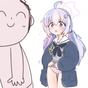 Page 444 of 四明両京 - preview thumbnail