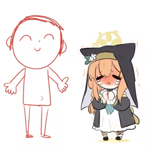 Page 447 of 四明両京 - preview thumbnail