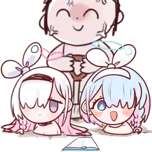 Page 451 of 四明両京 - preview thumbnail