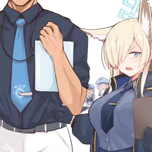 Page 455 of 四明両京 - preview thumbnail