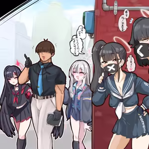 Page 5 of 四明両京 - preview thumbnail