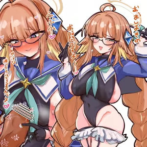 Page 54 of 四明両京 - preview thumbnail