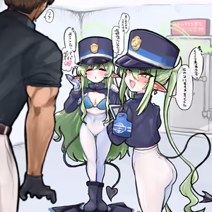 Page 6 of 四明両京 - preview thumbnail