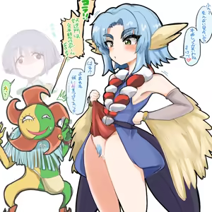 Page 61 of 四明両京 - preview thumbnail