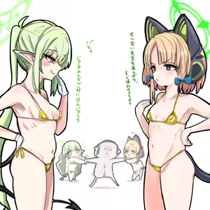 Page 80 of 四明両京 - preview thumbnail