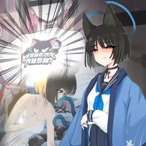 Page 96 of 四明両京 - preview thumbnail