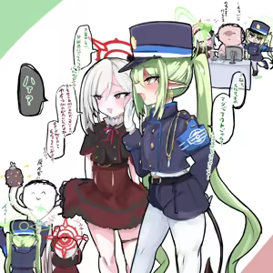 Page 100 of 四明両京 - preview thumbnail