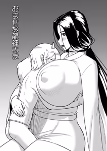 Page 19 of ML - preview thumbnail