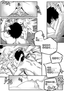 Page 1007 of 🦝 - preview thumbnail