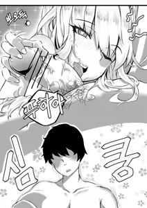 Page 1011 of 🦝 - preview thumbnail