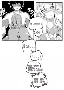 Page 1012 of 🦝 - preview thumbnail