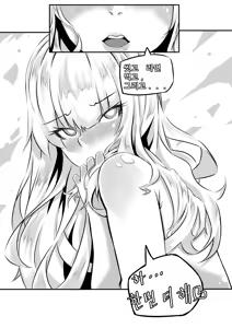 Page 1013 of 🦝 - preview thumbnail