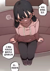 Page 134 of 🦝 - preview thumbnail