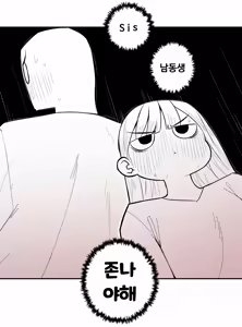 Page 136 of 🦝 - preview thumbnail