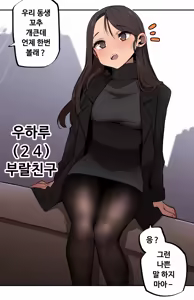 Page 137 of 🦝 - preview thumbnail