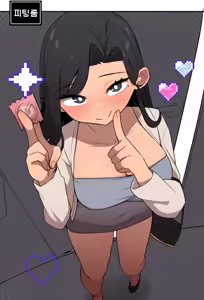 Page 169 of 🦝 - preview thumbnail