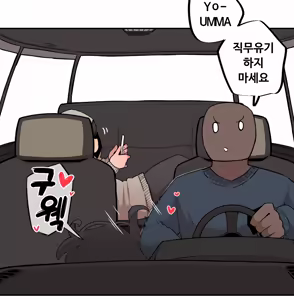 Page 216 of 🦝 - preview thumbnail