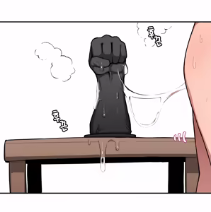 Page 222 of 🦝 - preview thumbnail