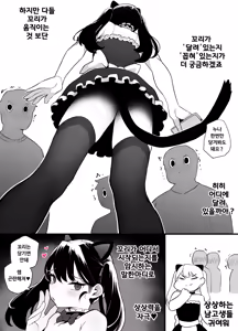 Page 225 of 🦝 - preview thumbnail