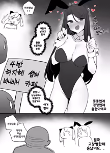 Page 226 of 🦝 - preview thumbnail