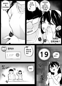 Page 266 of 🦝 - preview thumbnail