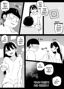 Page 268 of 🦝 - preview thumbnail