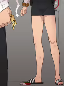 Page 271 of 🦝 - preview thumbnail