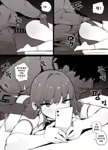 Page 284 of 🦝 - preview thumbnail