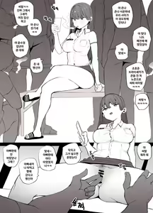 Page 287 of 🦝 - preview thumbnail