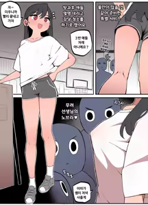 Page 303 of 🦝 - preview thumbnail