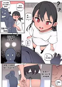 Page 304 of 🦝 - preview thumbnail