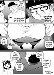 Page 305 of 🦝 - preview thumbnail