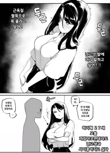 Page 309 of 🦝 - preview thumbnail